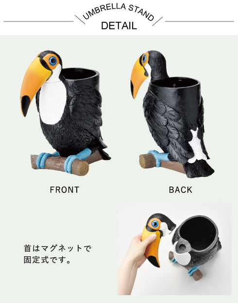 ボタニカル 傘立てトゥーカン.|s3
